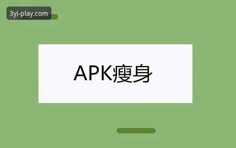 资深用户实战分享：三亿体育官网最新入口使用心得与经验