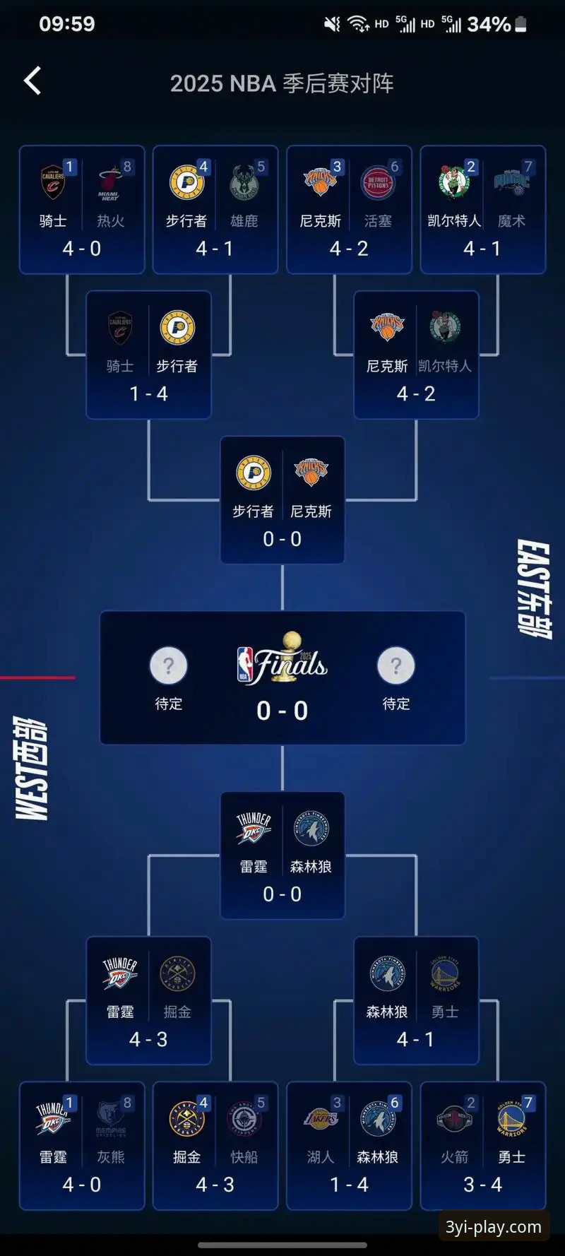 CBA季后赛G2加时大战全面评测：兰道夫33分率浙江2-0横扫宁波，三亿体育官网实战解析